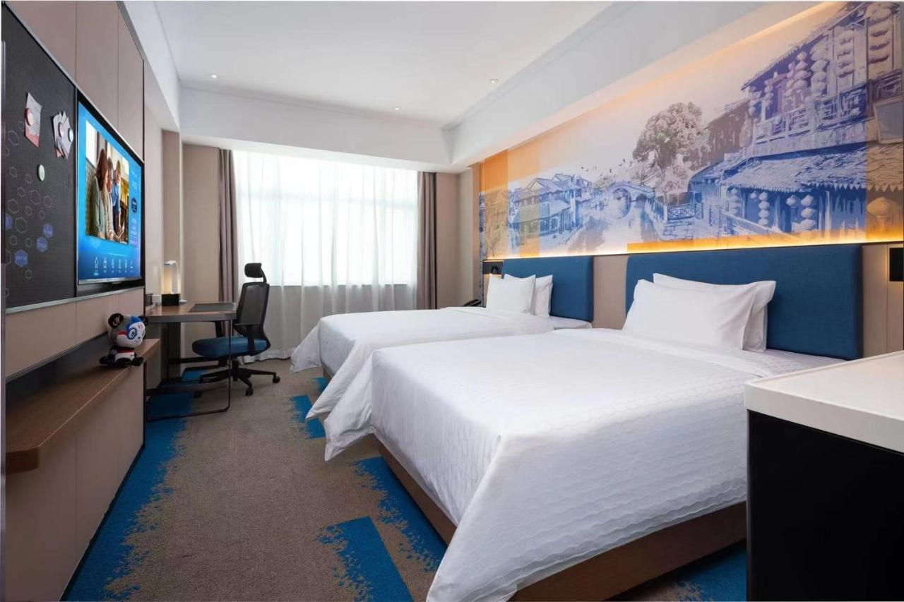 Hampton By Hilton Hangzhou West Lake Zewnętrze zdjęcie