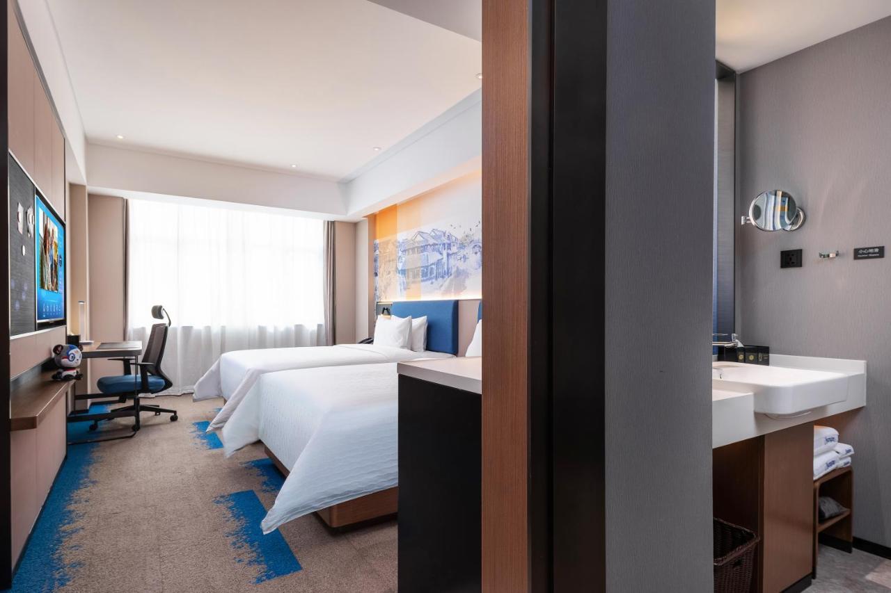 Hampton By Hilton Hangzhou West Lake Zewnętrze zdjęcie