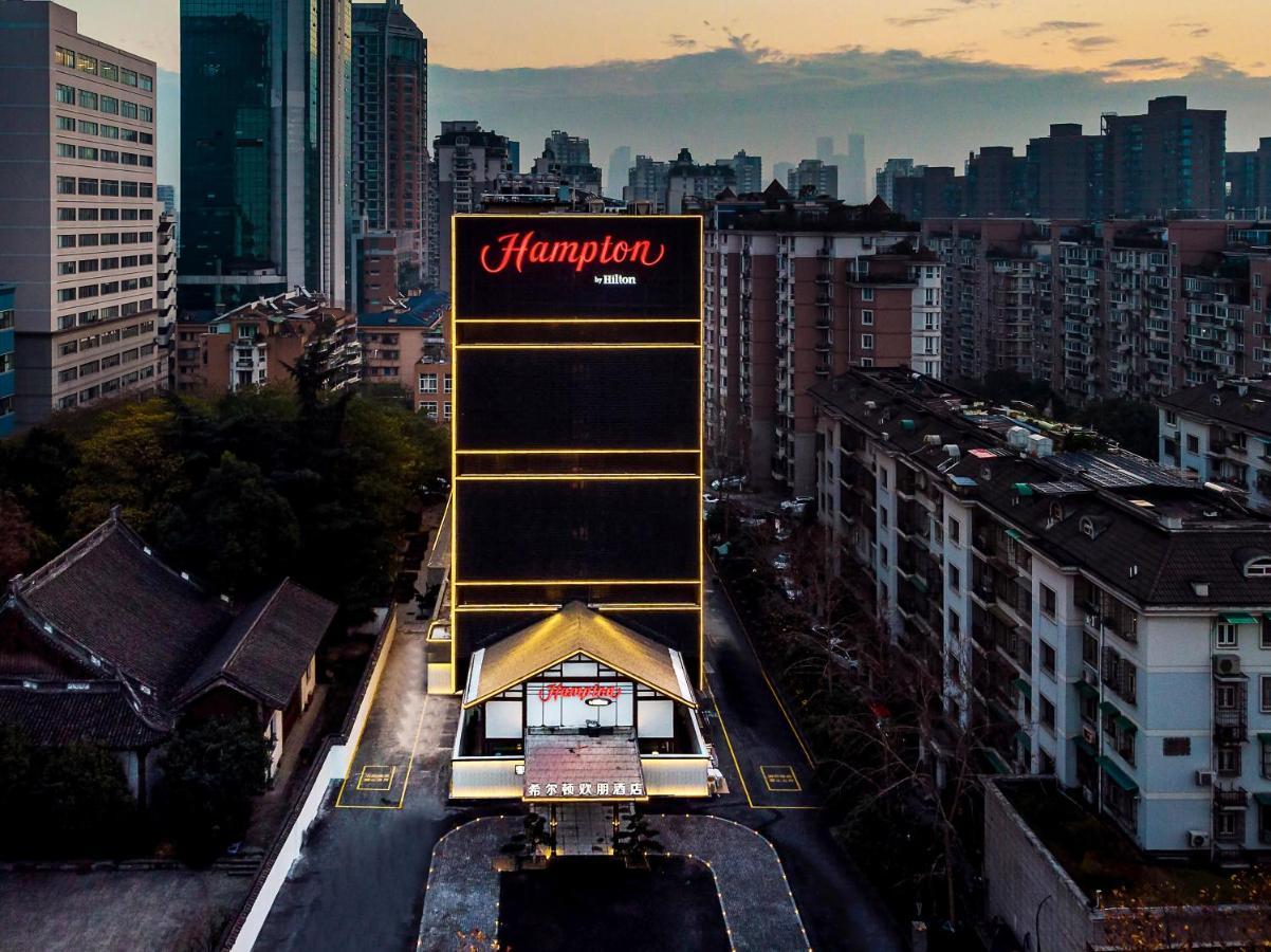 Hampton By Hilton Hangzhou West Lake Zewnętrze zdjęcie