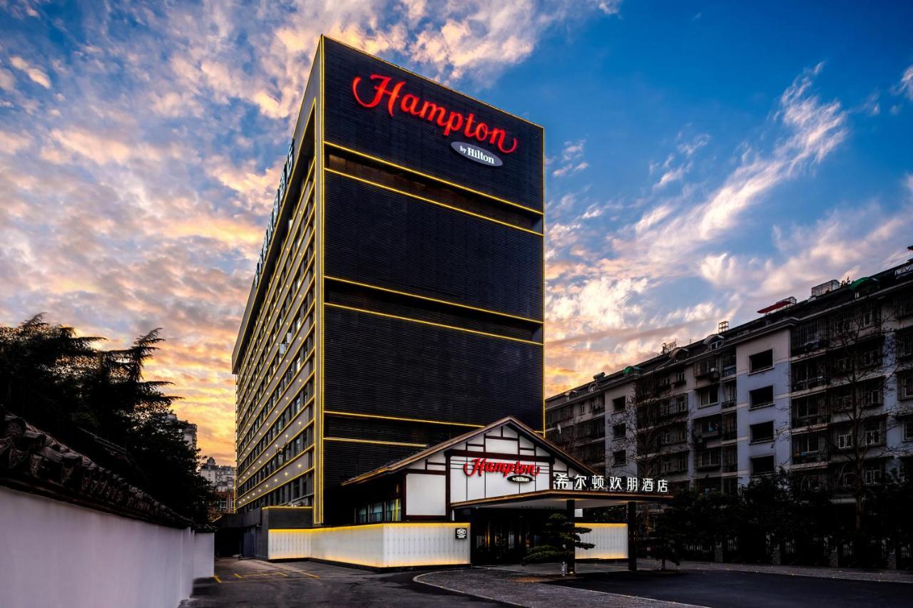 Hampton By Hilton Hangzhou West Lake Zewnętrze zdjęcie